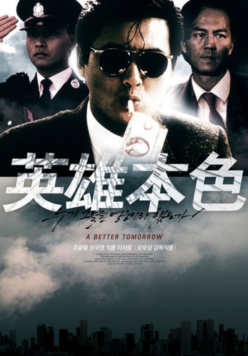 做个假亚拉巴马大学文凭毕业证
